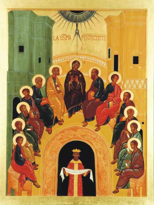 Pentecôte dans images sacrée