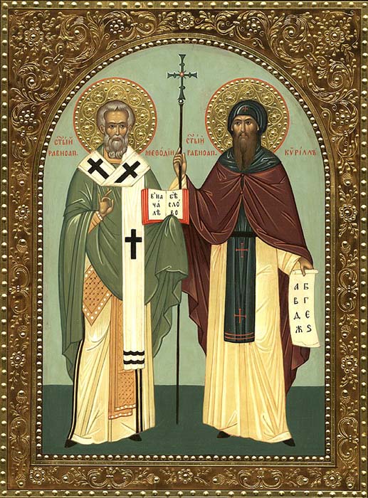 Saints Cyrille et Méthode dans images sacrée