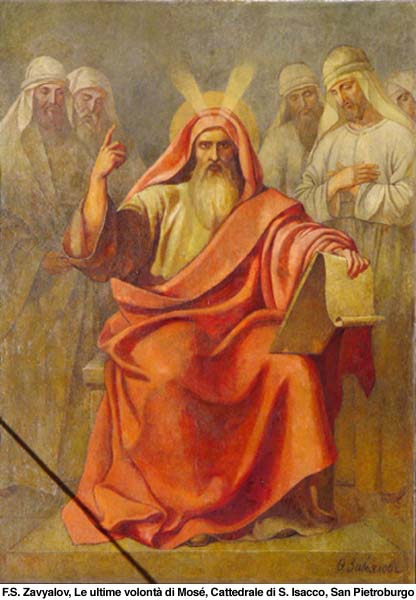 4 septempre - San Mosè profeta dans images sacrée