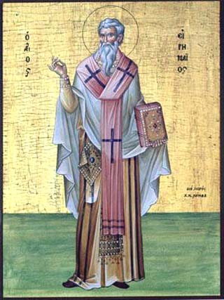 sveti Irenej - škof in mučenec