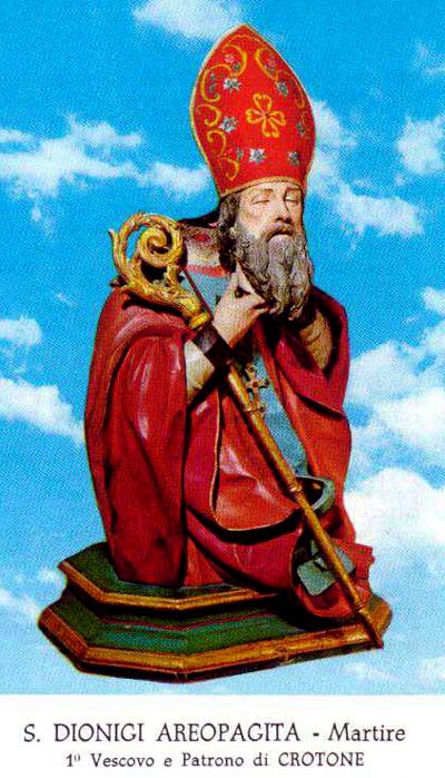 sveti Dionizij Areopagit - škof in mučenec