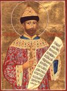 Santi Martiri della Famiglia Imperiale Romanov — 60850_Nicola II RomanovaB.JPG