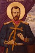 Santi Martiri della Famiglia Imperiale Romanov — 60850_Nicola II RomanovaC.JPG